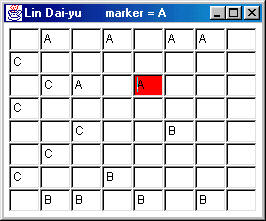A game in progress